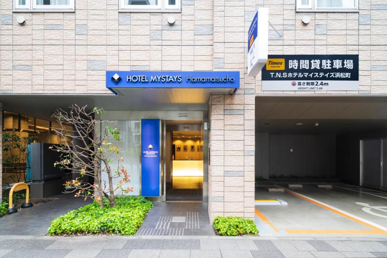 Hotel Mystays Hamamatsucho Tokió Kültér fotó