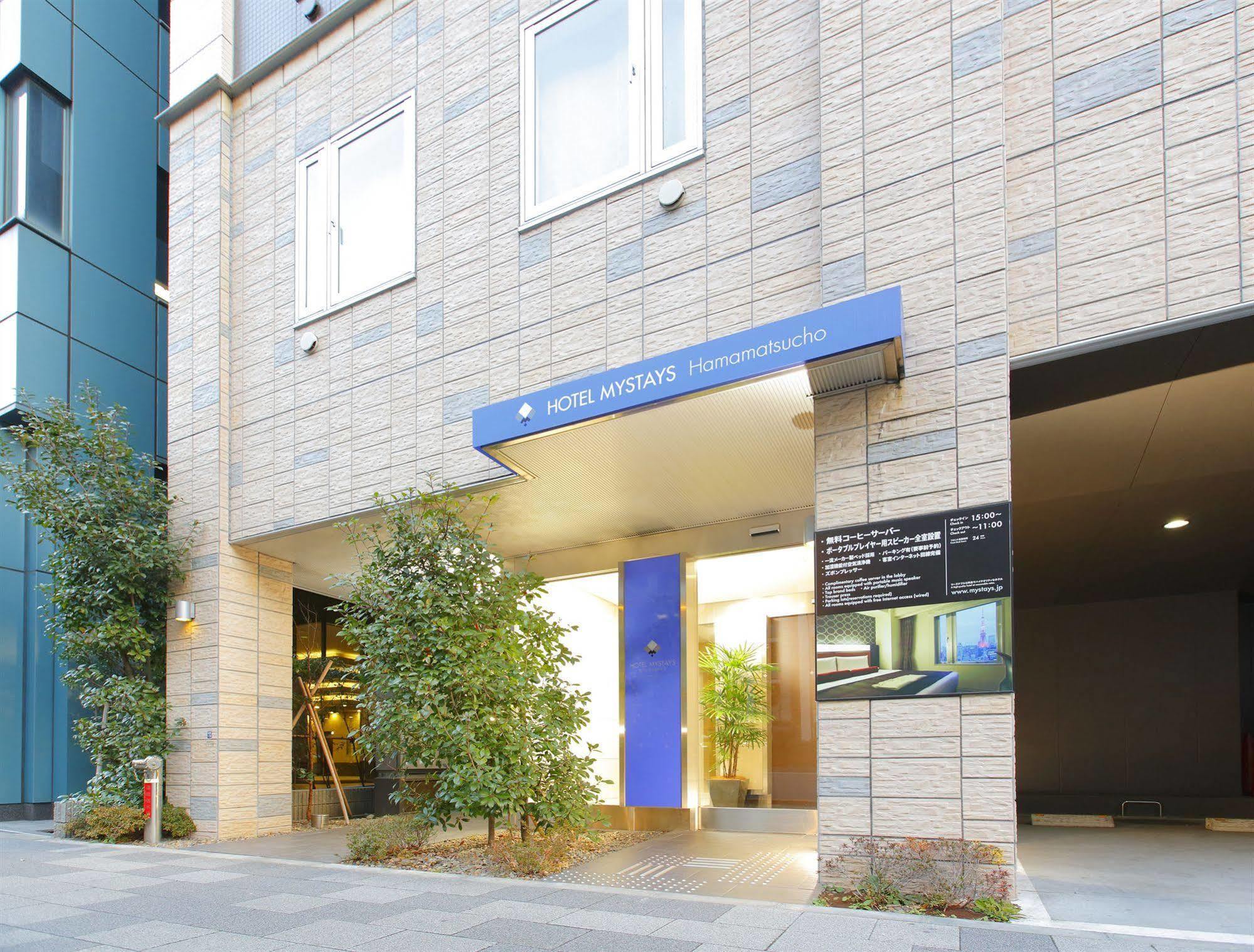 Hotel Mystays Hamamatsucho Tokió Kültér fotó